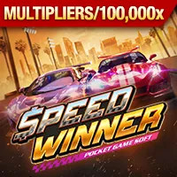 Cookie chức năng cá nhân hóa trải nghiệm sumvip city